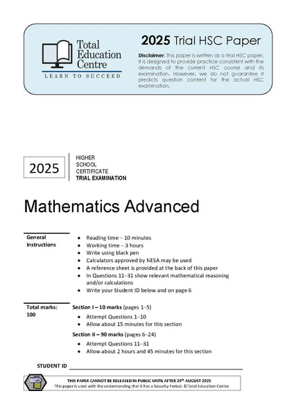 2025 Trial HSC Advanced Mathematics paper