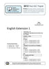 2012 Trial HSC English Extension 1