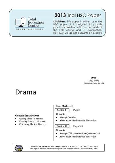 2013 Trial HSC Drama