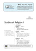 2013 Trial HSC Studies of Religion 1