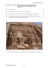 2014 Trial HSC Ancient History