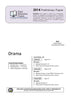 2014 Trial Preliminary (Yr 11) Drama