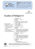 2014 Trial HSC Studies of Religion 2
