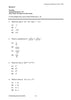 2015 Preliminary Extension 1 Mathematics (Yr 11)