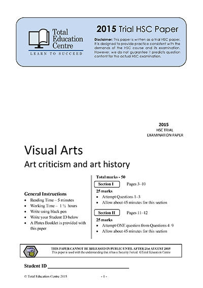 2015 Trial HSC Visual Arts
