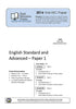 2016 Trial HSC English Adv Stand Paper 1 - Discovery