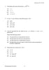 2016 Trial Mathematics paper