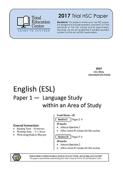 2017 Trial HSC English ESL P1&2